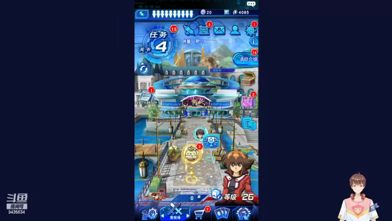 【2022-10-03 18点场】龙桑灬：游戏王摆烂中~龙桑的自闭小屋