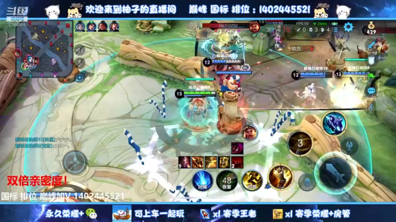 【2022-10-07 21点场】毕竟是柚子：钻石永恒局闯一闯