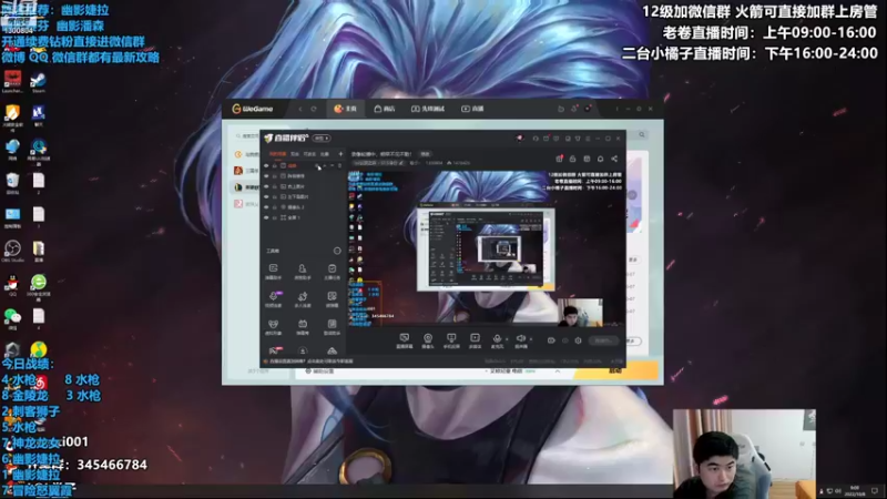 【2022-10-08 09点场】卷子丶：新版本更新了，水枪没了！！！