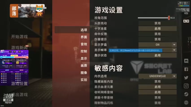 【2022-10-08 15点场】GY阳哥：开荒收人兄弟们  速度上车