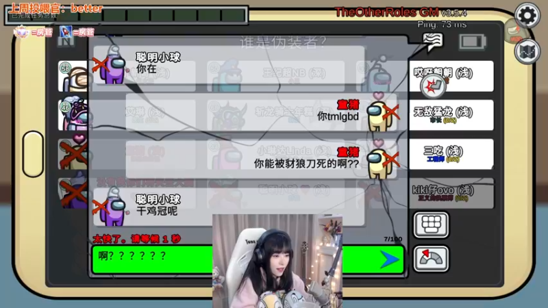 【2022-10-07 23点场】童猪啊i：【双倍】懂不懂什么叫憨甜啊？