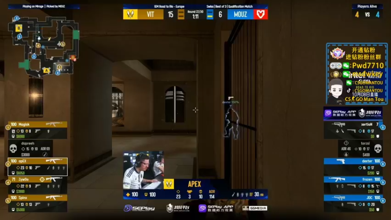 【2022-10-08 19点场】CSGO馒头：双倍亲密度 6959154