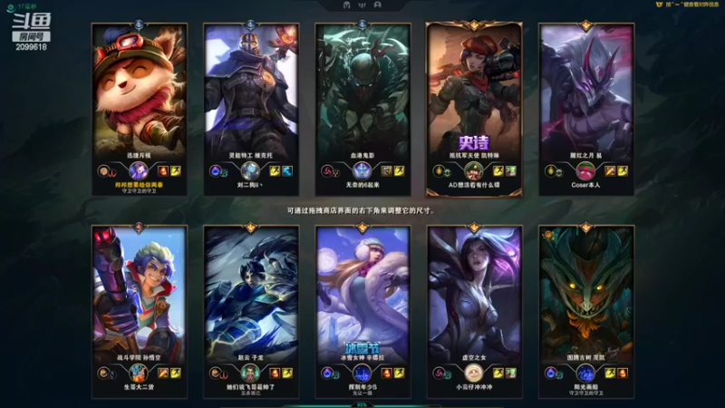 【2022-10-07 23点场】阿邦就是小苞米：试试更新之后怎么玩