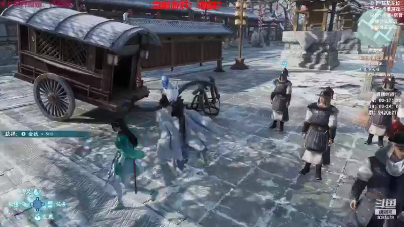 【2022-10-07 16点场】陌陌孖然：小陌：仙剑7