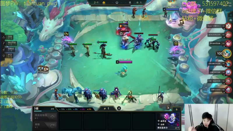 【2022-10-08 15点场】阿陈ctw：上分如喝水！王者局教学