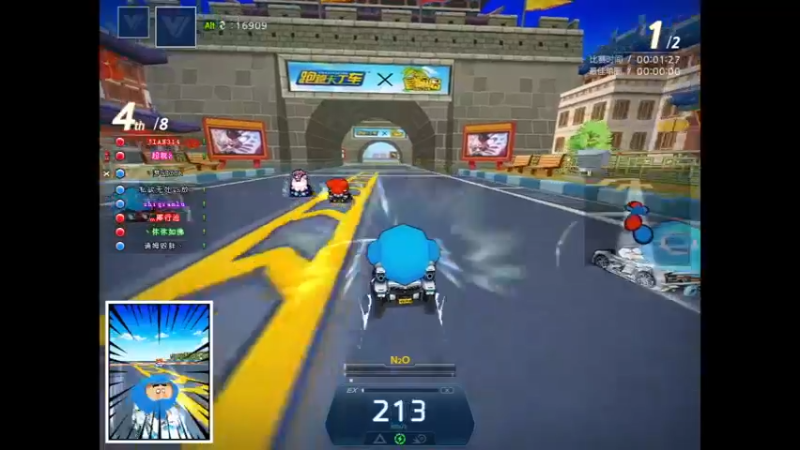 【2022-10-07 23点场】AMGXX：跑车....