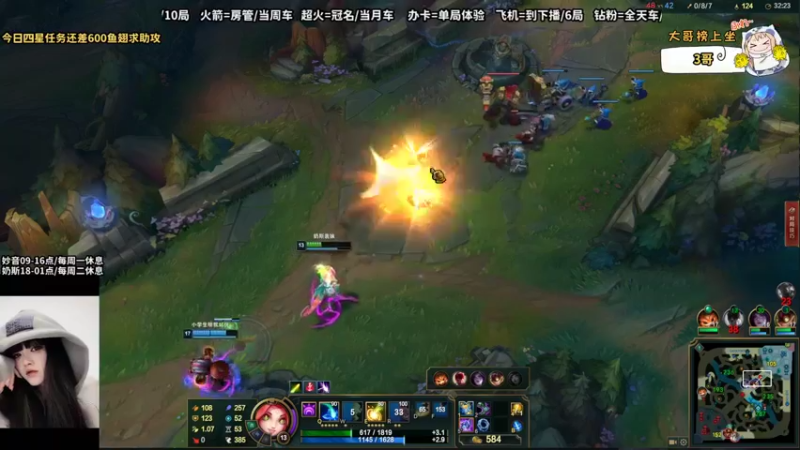 【2022-10-07 19点场】妙音or奶斯：奶斯：这个秋天好冷