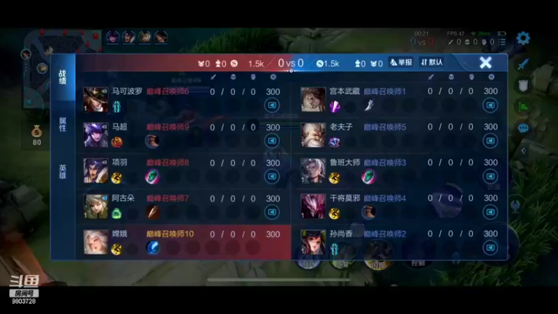 【2022-10-07 22点场】小小娥1：挑战一把不赢！！！
