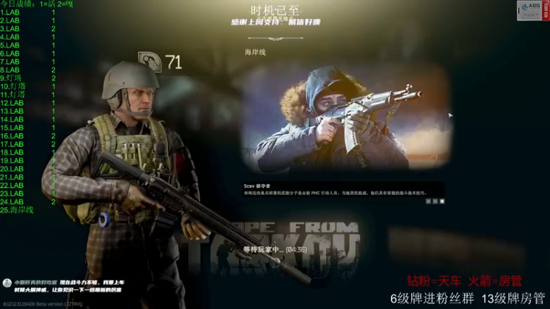 【2022-10-08 22点场】王浩天儿：【404/71级】疾风起，不言弃。