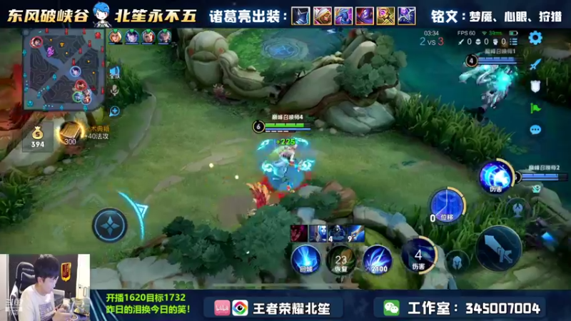 【2022-10-08 20点场】北笙：我是八百万勇士之一！