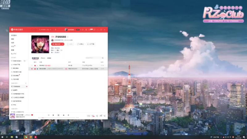 【2022-10-08 19点场】地表最强狸仔仔哟：欢乐已无法停歇~