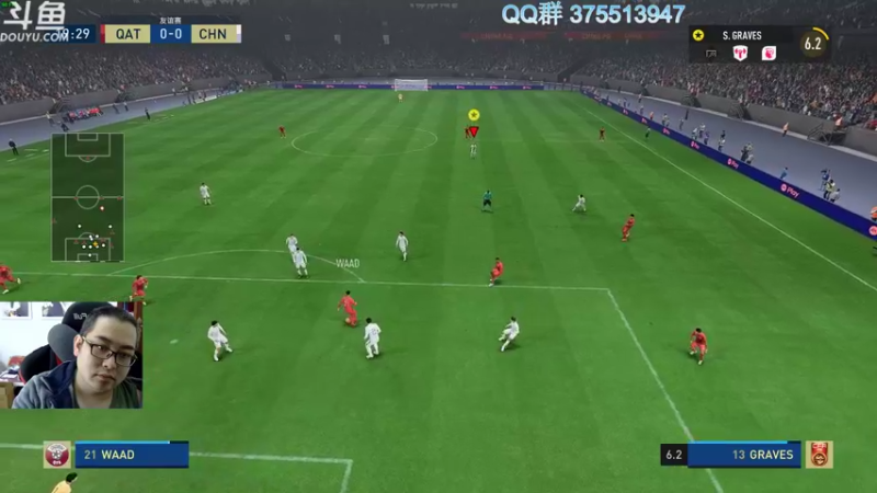 【2022-10-07 11点场】its宁玉今秋：fifa23 切尔西的天晴了