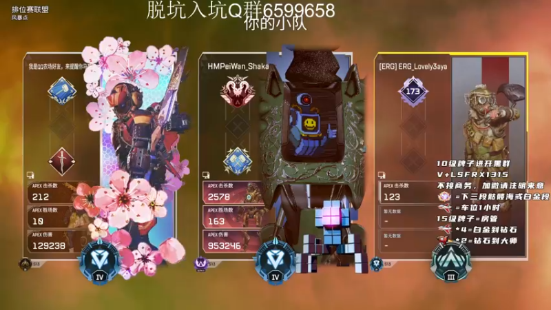 【2022-10-06 03点场】携手很酷：【携某人】你看上去很好吃