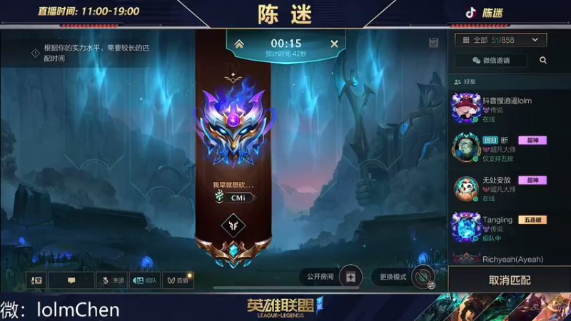 【2022-10-08 16点场】陈迷丶德莱文：最强德莱文屠杀秀