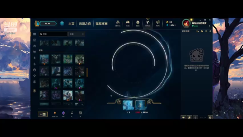 【2022-10-08 14点场】d914071749：无限火力直播间 9629684