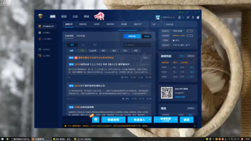【2022-10-07 16点场】球形牛马：imba木马 有点困没睡够