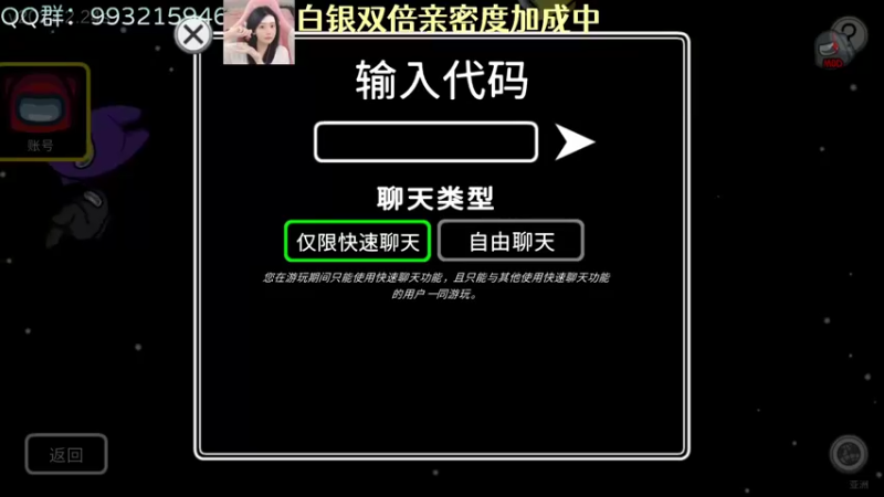 【2022-10-07 02点场】哎呀朝朝：朝朝：元气满满（白银双倍）