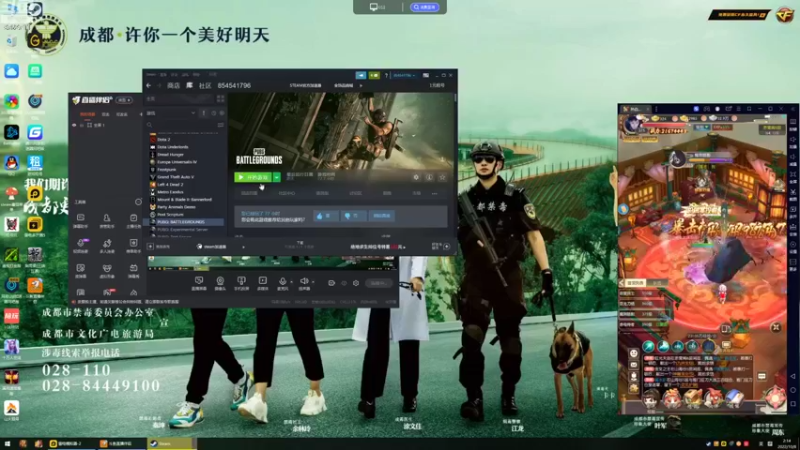 【2022-10-08 02点场】千羽丶无双：四排无压力！