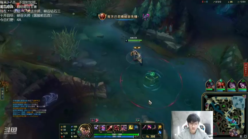 【2022-10-08 19点场】Misaya若风lol：若风：夫妻双排，完爆微笑的AD表演
