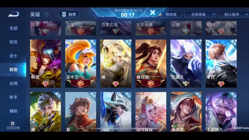 【2022-10-07 23点场】泽泽TuT：十国服教你单排上百星