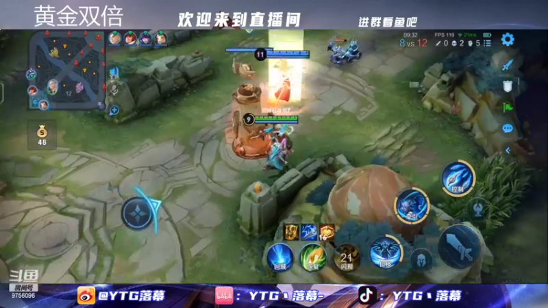 【2022-10-08 20点场】YTG丶落幕：黄金双倍打打表现分