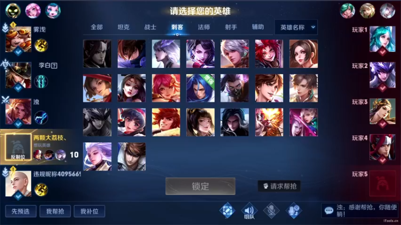 【2022-10-08 17点场】三炮zzz：有车位，可上号 1591803