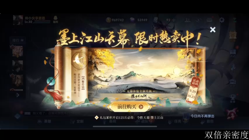 【2022-10-08 15点场】李知恩nn：我想我真的有点累了