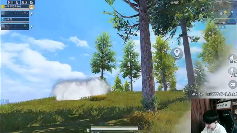 【2022-10-08 18点场】Dy合群：【天神下饭1喂4】不强请举报！