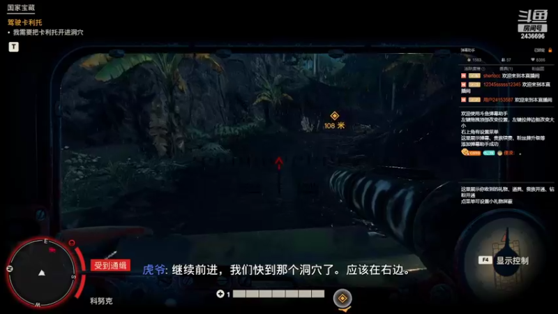 【2022-10-04 18点场】侵凌：一个杀人不眨眼得杀手