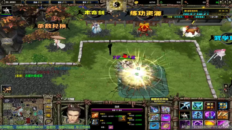 【2022-10-05 22点场】无智的旋律：又是快乐炸矿的一天