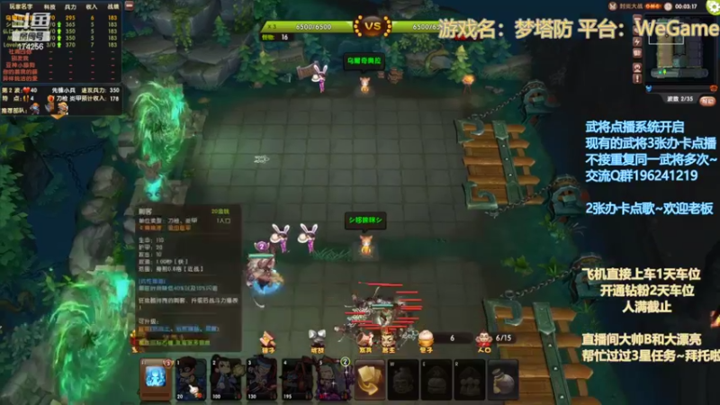 【2022-10-07 23点场】皮小乌：乌：国庆7天乐~冲鸭！