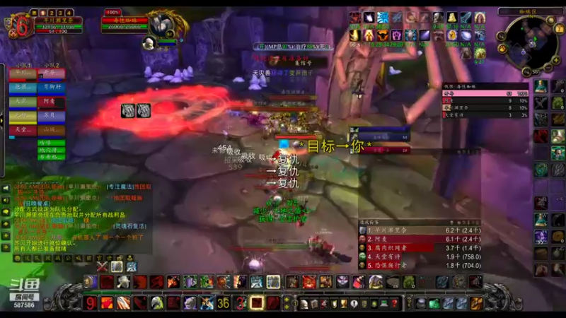 【2022-10-07 08点场】小母牛上电线杆：祈福NAXX娱乐团