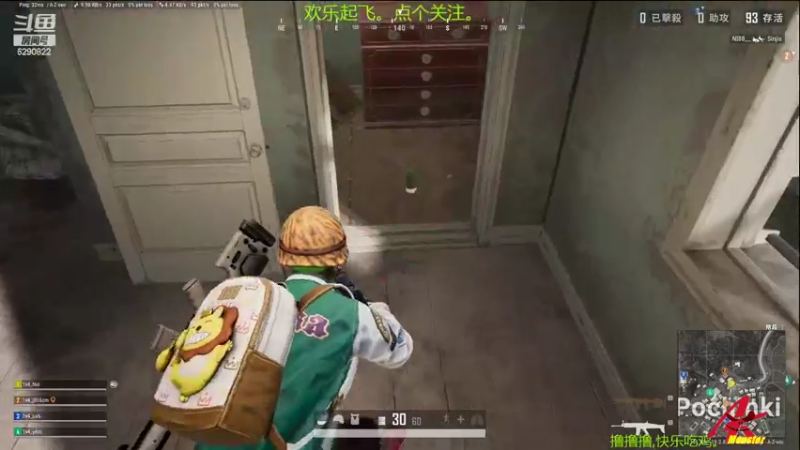 【2022-10-08 21点场】j1eeeeee：铁憨憨车队