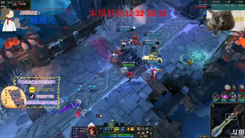 【2022-10-07 22点场】哦呦orz：【小奶团】祝大家顺顺利利