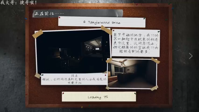 【2022-10-03 23点场】迦南的喃喃呀：开启萌新之路