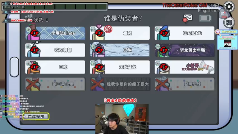 【2022-10-08 02点场】imxiaoxin：【✘-✘】钻粉狂欢日