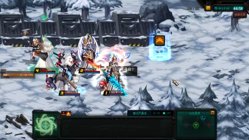 【2022-09-29 23点场】河豚Eric：我的梦想是上12！