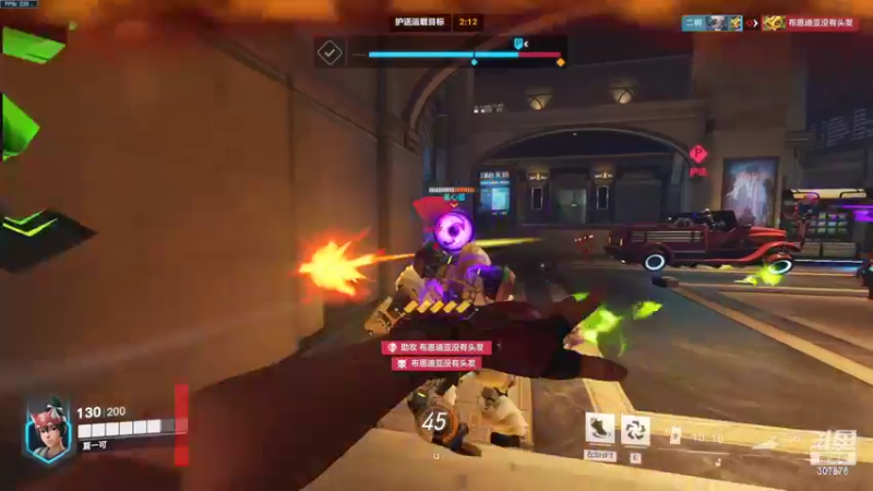 【2022-10-08 19点场】夏一可死毒舌_：鸽子：ow！！！！！！