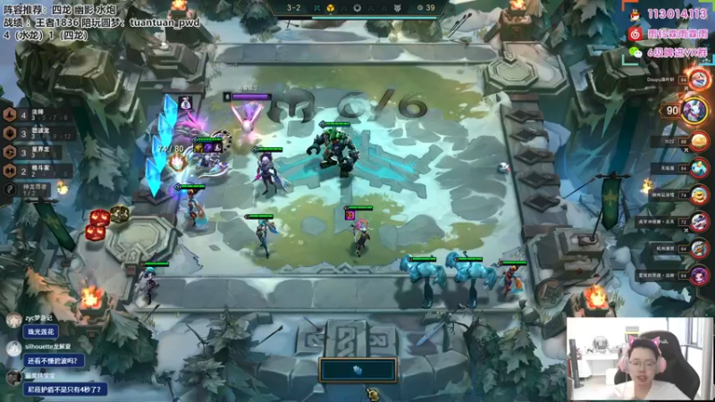 【2022-10-08 11点场】迅哥丶雨霖铃：首个王者，冲第一啦！