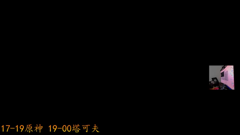 【2022-10-05 19点场】文化人老七：近战击杀世界第一