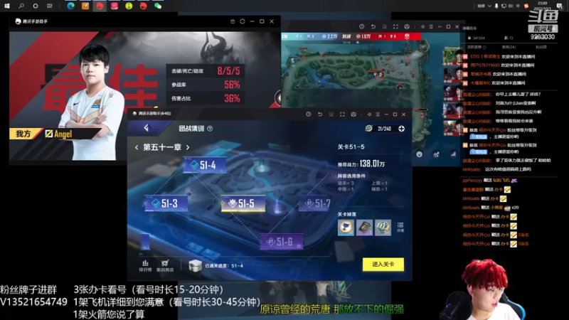 【2022-10-01 23点场】我想念你的微笑如阳光：活着终究会出人头地
