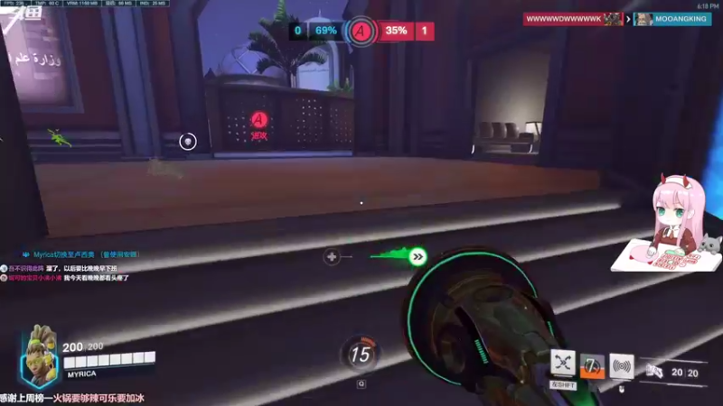 【2022-10-08 18点场】晚晚呦：【晚晚】新的旅程 •͈ᴗ•͈◞ෆ