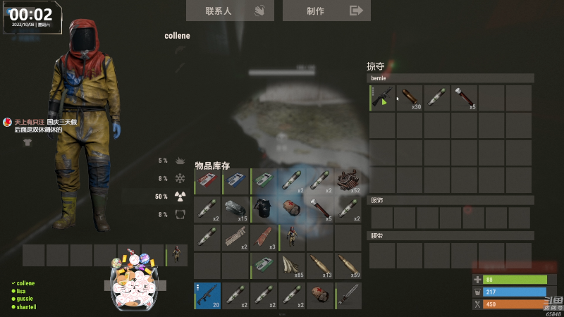 【热门游戏】Happy丨猫腻的精彩时刻 20221008 00点场