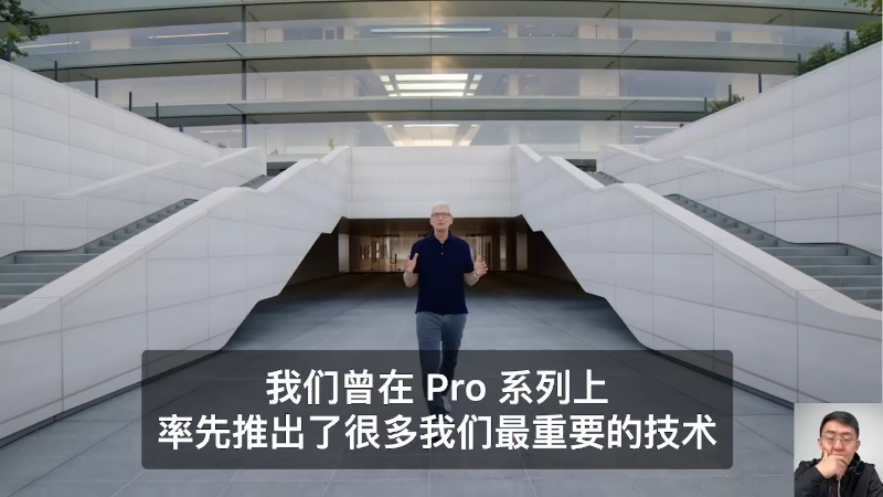 【数码科技】科技美学中国的精彩时刻 20221008 00点场
