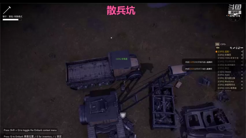 【2022-10-07 23点场】朱晓迪：最近晚上播狼人杀
