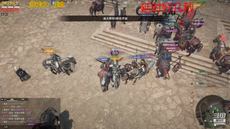 【2022-10-07 22点场】x战八方J：关宁的锤风