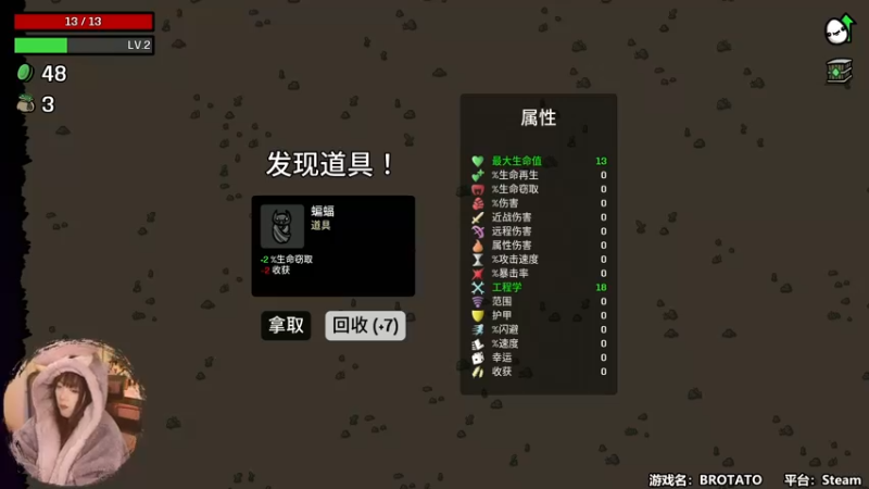 【2022-10-08 14点场】甜心战士：♡快乐上头游戏，难度5♡