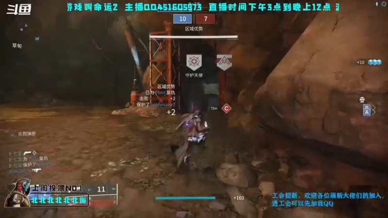 【2022-10-07 14点场】C哥说他不在乎：本周日落掉落双倍噢~