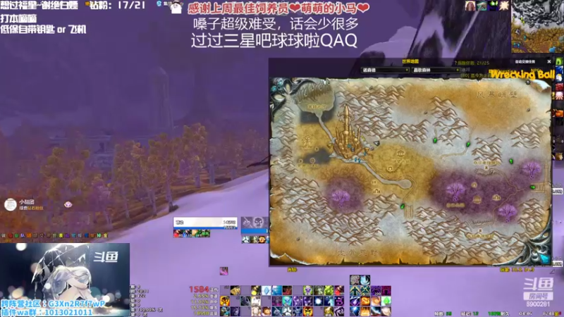 【2022-10-08 04点场】巫笑笑：过过福星吧球球了