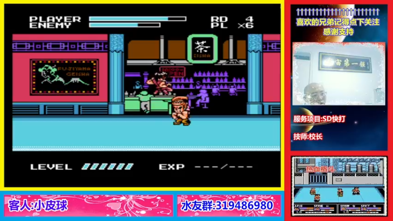 【2022-10-05 22点场】絕對一領域：宇宙第1强的主播出现了!